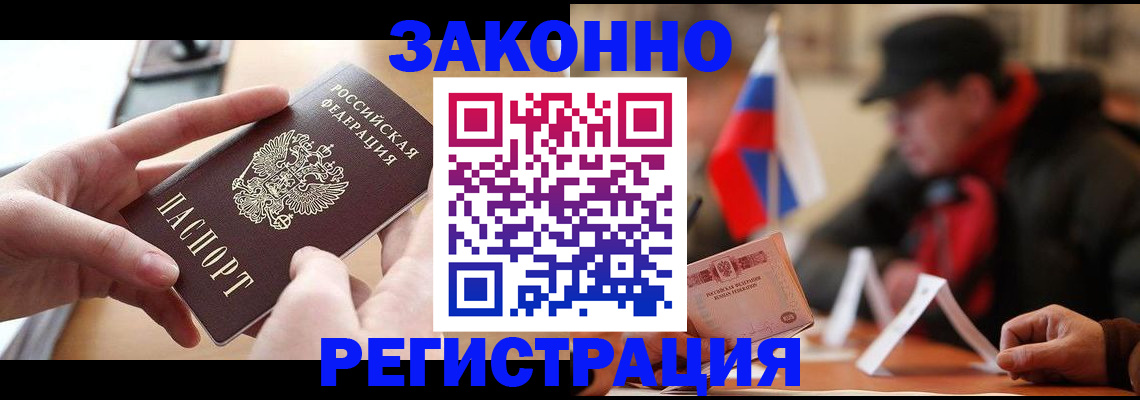 форма 3 в Чкаловске